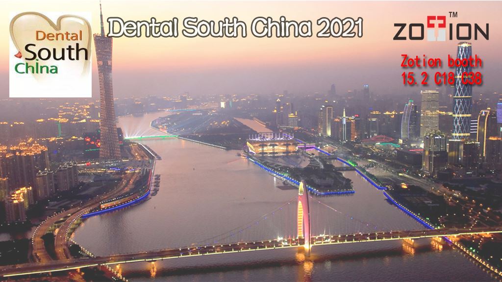 dental south china 2021 dental south china 2021