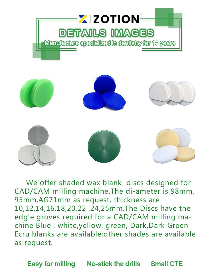 Amann Girrbach wax disc Dental Wax blank details Amann Girrbach wax disc Dental Wax blank details